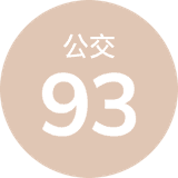 Transit score 93